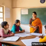 TESOL 강사로서의 문화적 이해 - A diverse classroom scene featuring Indian students from various cultural backgrounds actively parti...